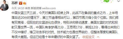 活塞不敌步行者遭遇20连败！